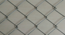 Chain Link Fencing